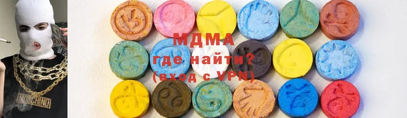 MDMA кристаллы  наркотики  Новосиль 